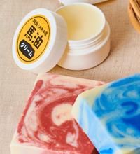 馬油 - 熊本 阿蘇のお取り寄せグルメ、お土産、特産品通販・お中元