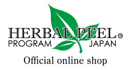 ハーバルピール公式オンラインショップ
