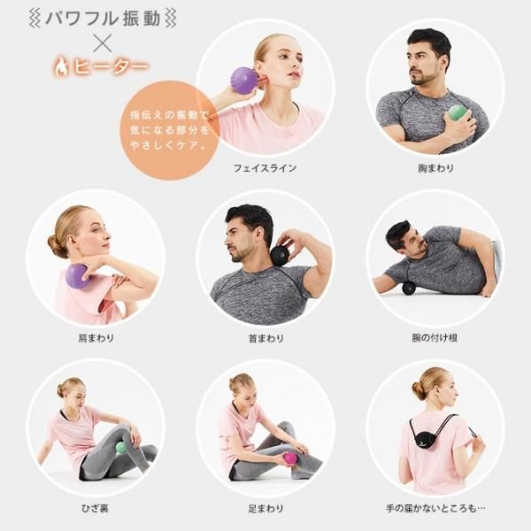 DoctorAIR(ドクターエア) 3Dコンディショニングボール スマート ※超