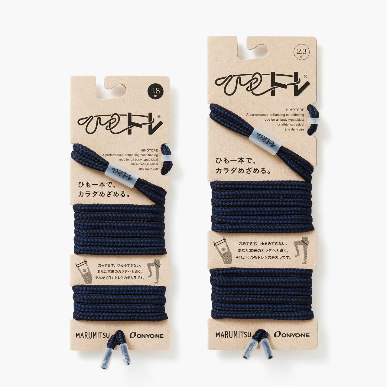 ひもトレ｜ブラック - 公式オンラインショップ-Marumitsu-まるみつ