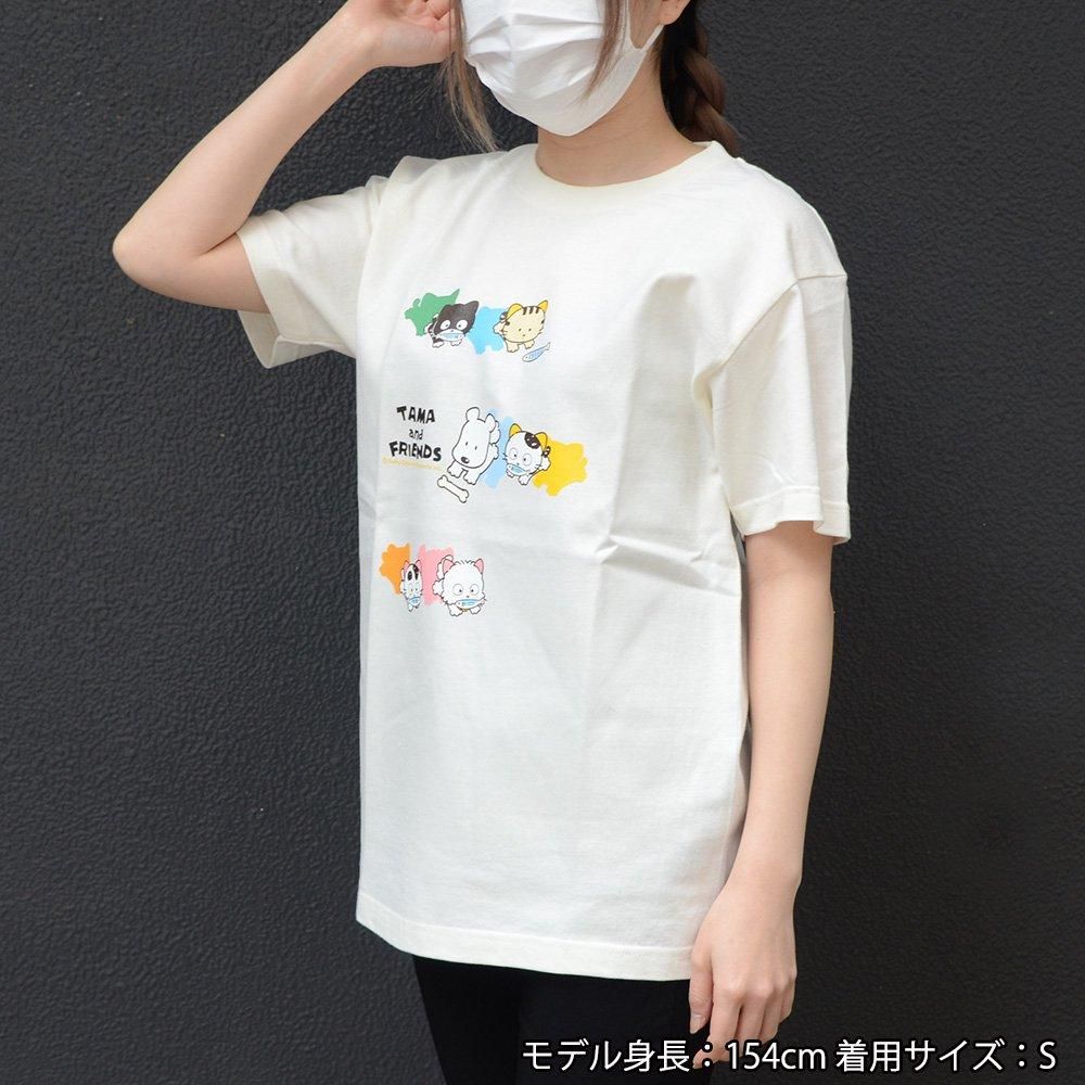 Tシャツ（集合）アイボリー M TA - タマ＆フレンズ 公式オンラインショップ