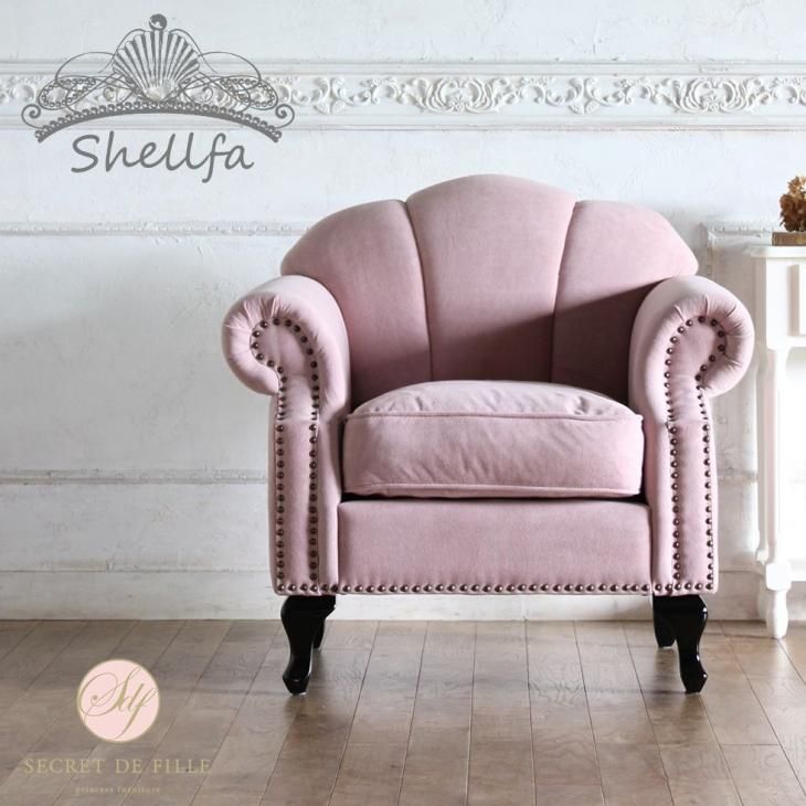 スクレドゥフィーユ