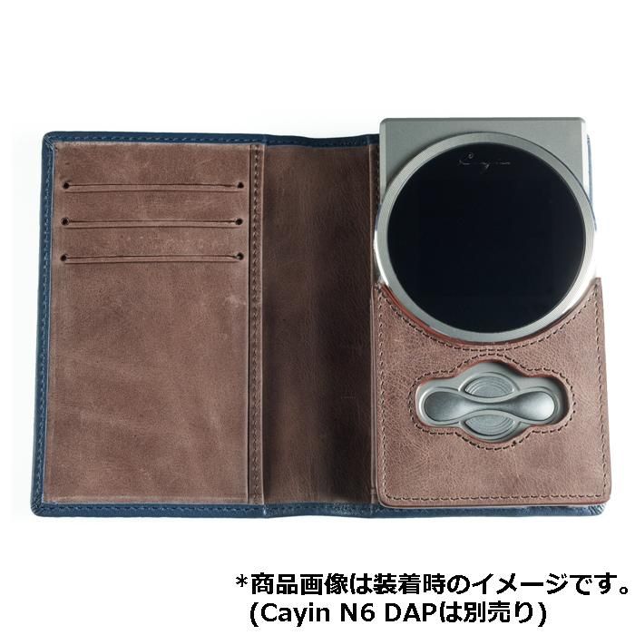 Cayin N6 DAP専用レザーケース - イヤホンやヘッドホンの通販|高音質の