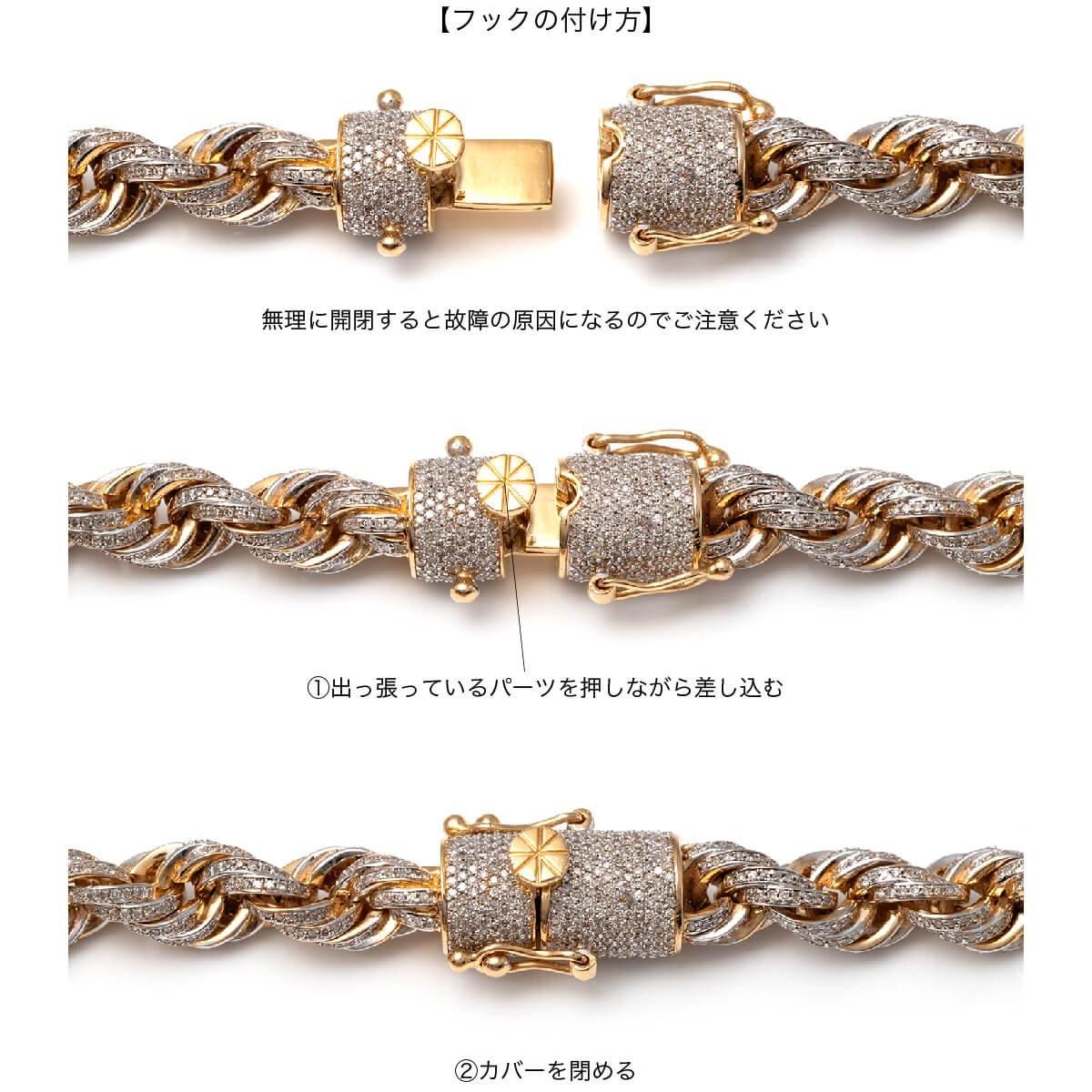 ダイヤモンド 10K イエローゴールド ロープブレスレット 幅7.5mm 20cm