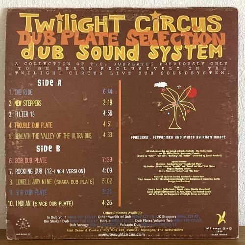 Twilight Circus Dub Sound System / Dub Plate Selection - silencia