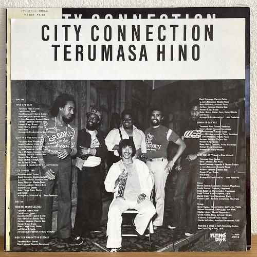 日野皓正 Terumasa Hino / City Connection (LP) - silencia music store