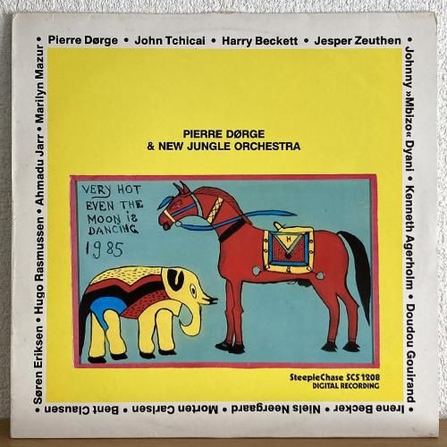 The Revolutionaires / Jonkanoo Dub (LP) - silencia music store
