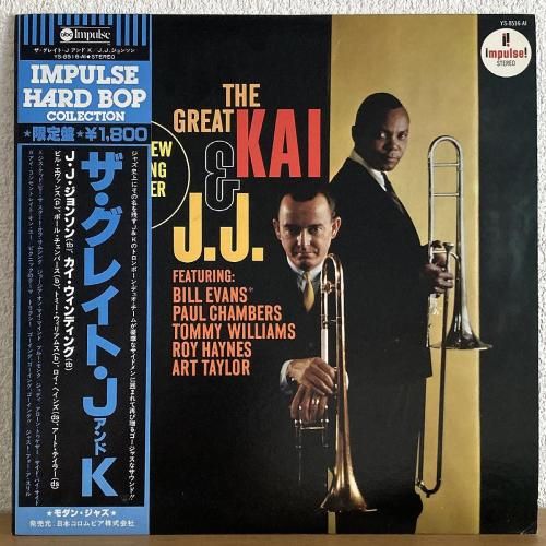 Rita Marley / One Draw (12