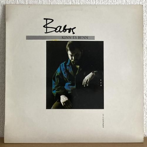 Syoko / Soil 未来の記憶 - silencia music store