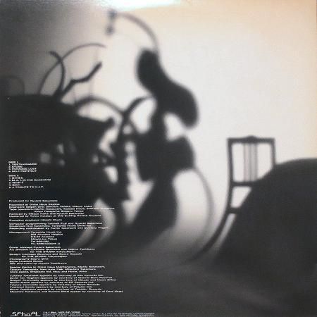 Ryuichi Sakamoto 坂本 龍一 / Illustrated Musical Encyclopedia 音楽