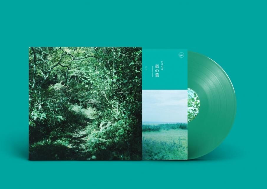 琹の葉／いろのみ ironomi（Transparent Green Vinyl）LP