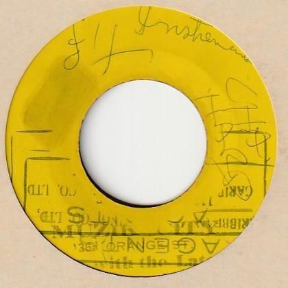 Sauvitt / Tommy McCook And The Skatalites - FAR EAST RECORDS