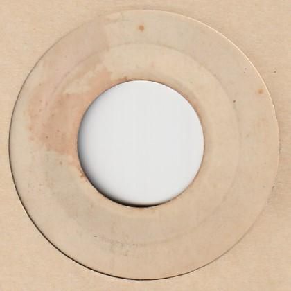 Spred Satin / Roland Alphonso - FAR EAST RECORDS