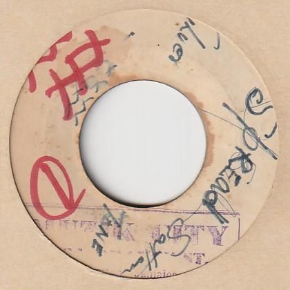 Spred Satin / Roland Alphonso - FAR EAST RECORDS