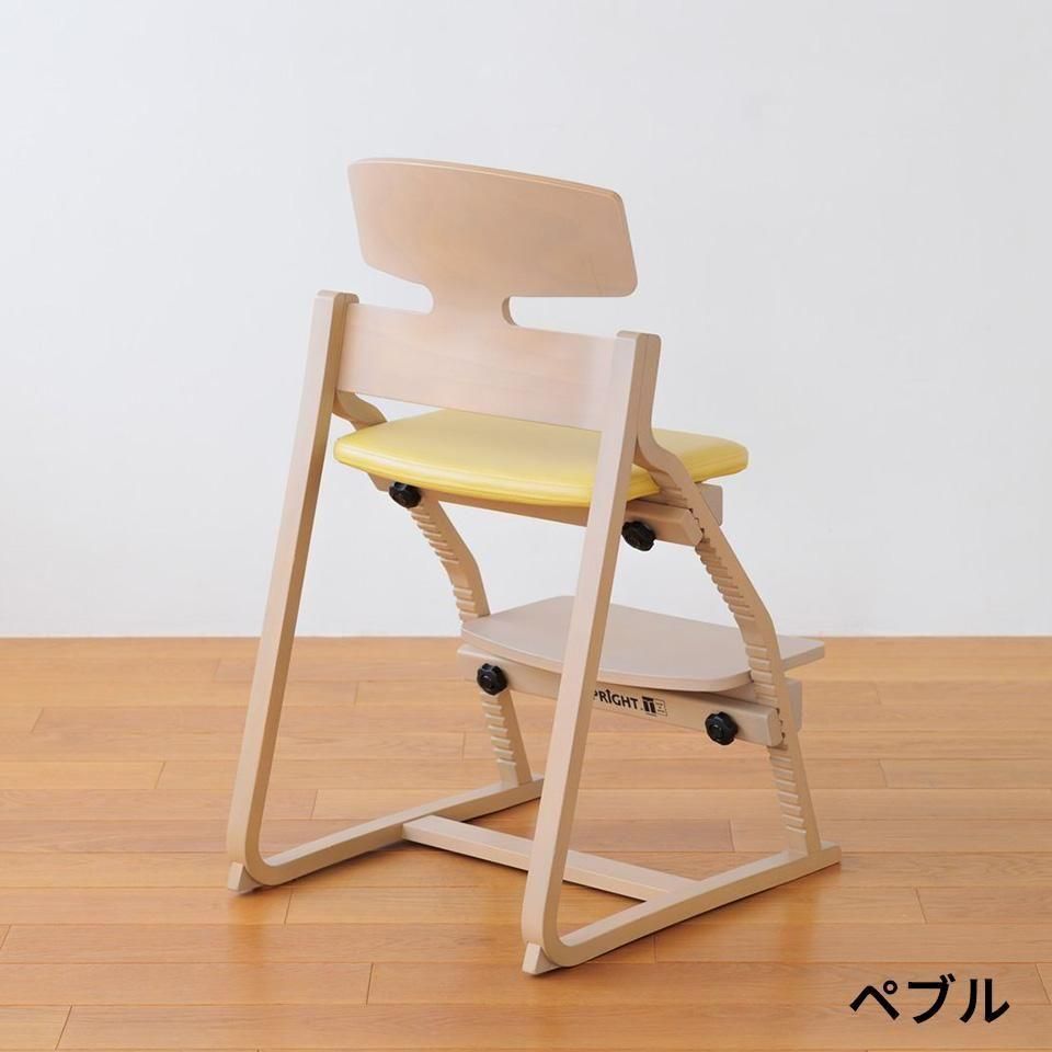 アップライトチェア・全ラインナップ｜低座の椅子と暮らしの道具店