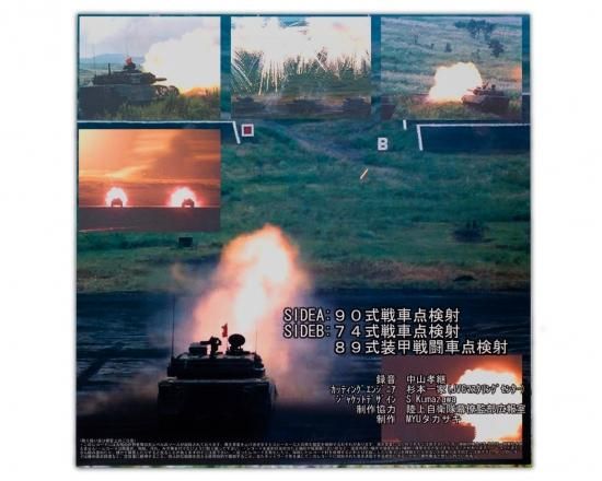 オーディオ|アナログ関連商品（LP、ワイヤーなど）|「サウンド