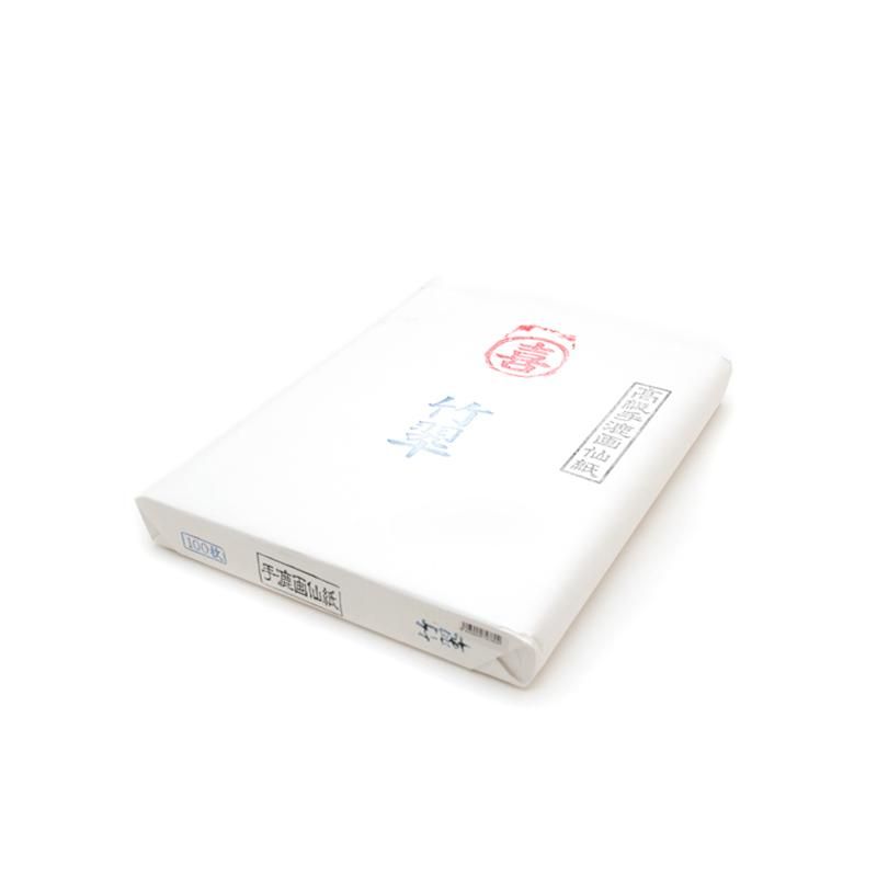 竹翠箋 半切 - 書道用品、墨、墨液、紙、筆を卸価格でご提供！書道の