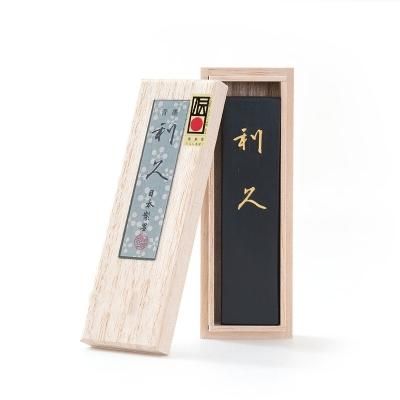 書道・青墨・松煙墨の通販】豊富に取り扱い- 書遊Online