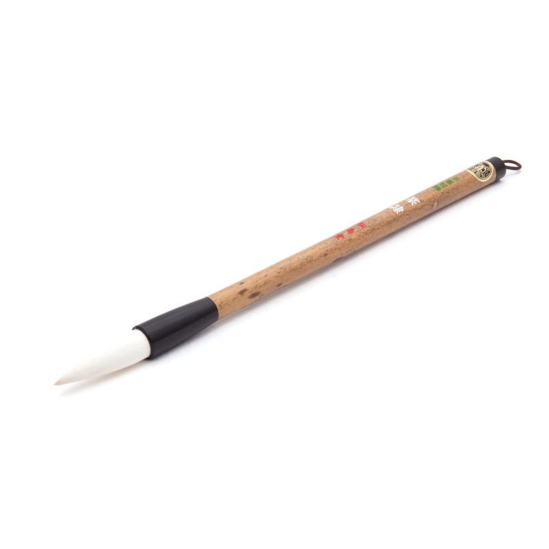 羊毫短鋒 篆隷 松島堂 - 書道用品、墨、墨液、紙、筆を卸価格でご提供