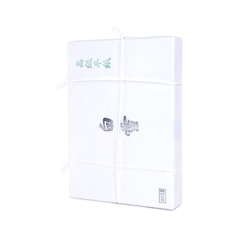 白雪半紙 1000枚 - 書道用品、墨、墨液、紙、筆を卸価格でご提供！書道