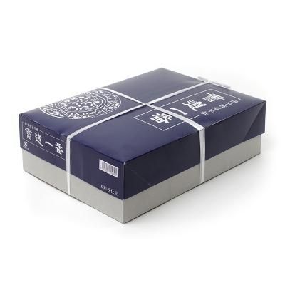 習字テキスト 四年 書玄社 - 書道用品、墨、墨液、紙、筆を卸価格でご