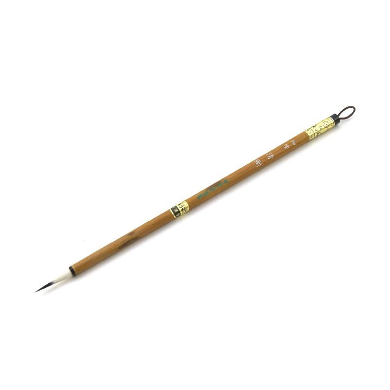 清剛 秀筆堂 - 書道用品、墨、墨液、紙、筆を卸価格でご提供！書道の