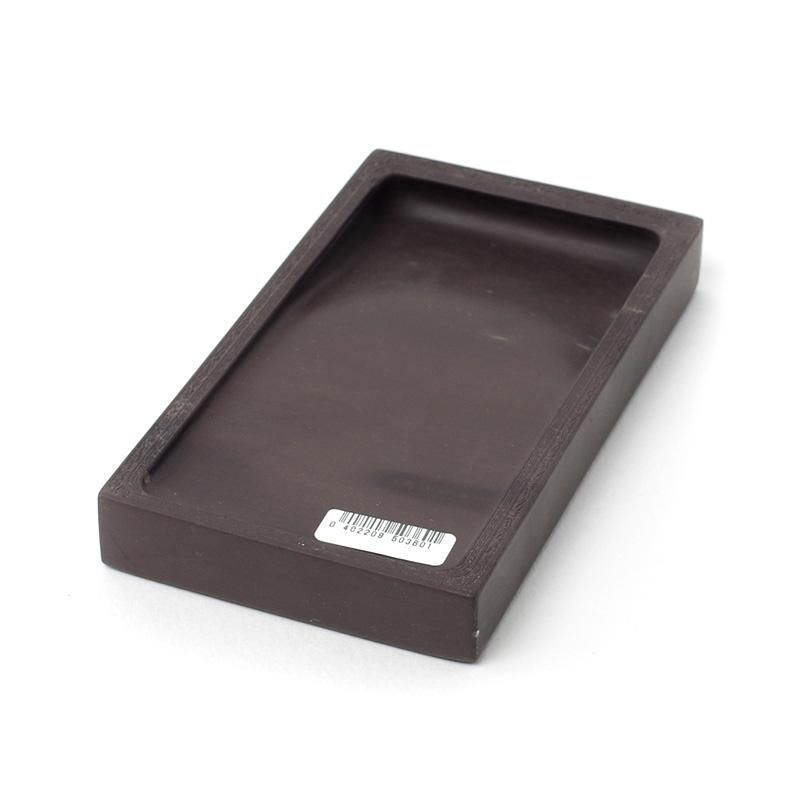 坑仔巌端渓硯 9.5吋 - 書道用品、墨、墨液、紙、筆を卸価格でご提供