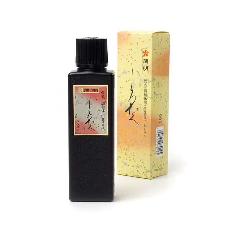 しろたえ 100cc 開明 - 書道用品、墨、墨液、紙、筆を卸価格でご提供