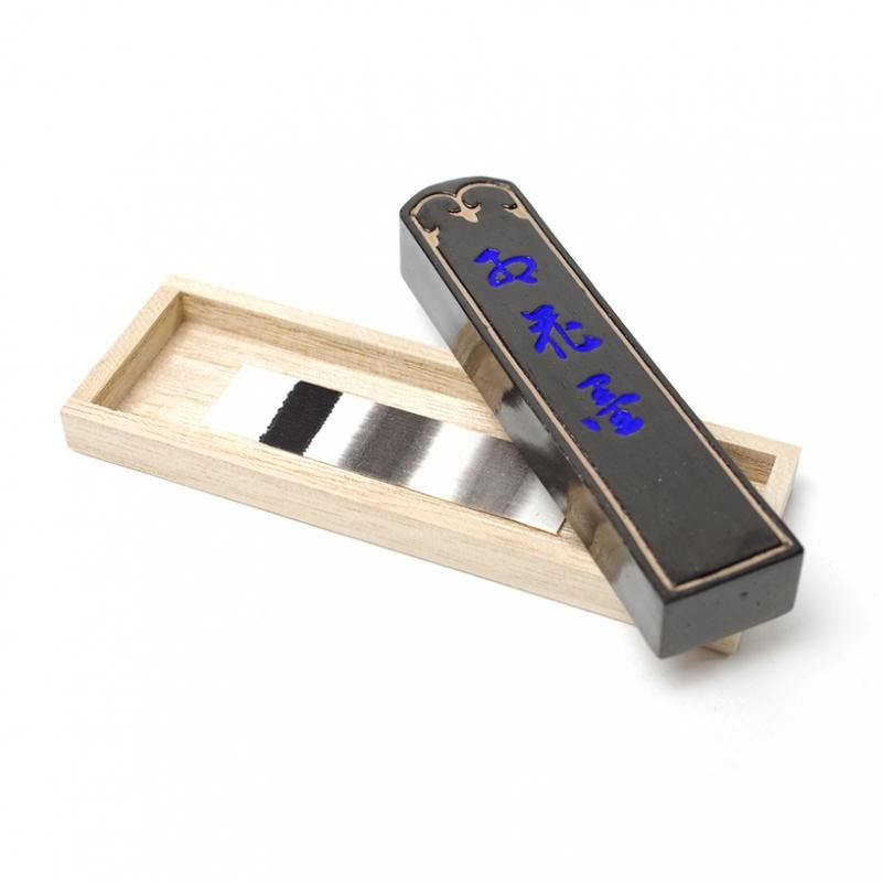 お買い得商品】五星 紅花墨 2.0丁型 古梅園 - 書道用品、墨、墨液、紙