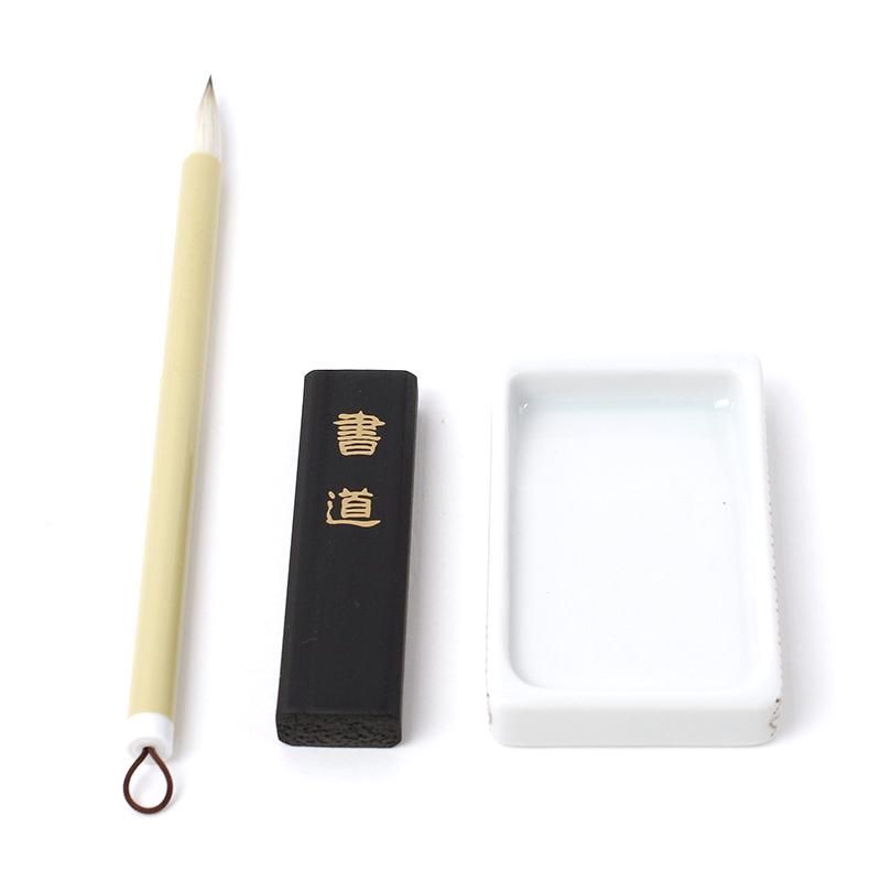 大人のちいさな書道セット 七宝 古川紙工 - 書道用品、墨、墨液、紙