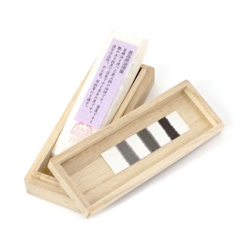 お買い得商品】金千歳苓 2.0丁型 古梅園 - 書道用品、墨、墨液、紙、筆