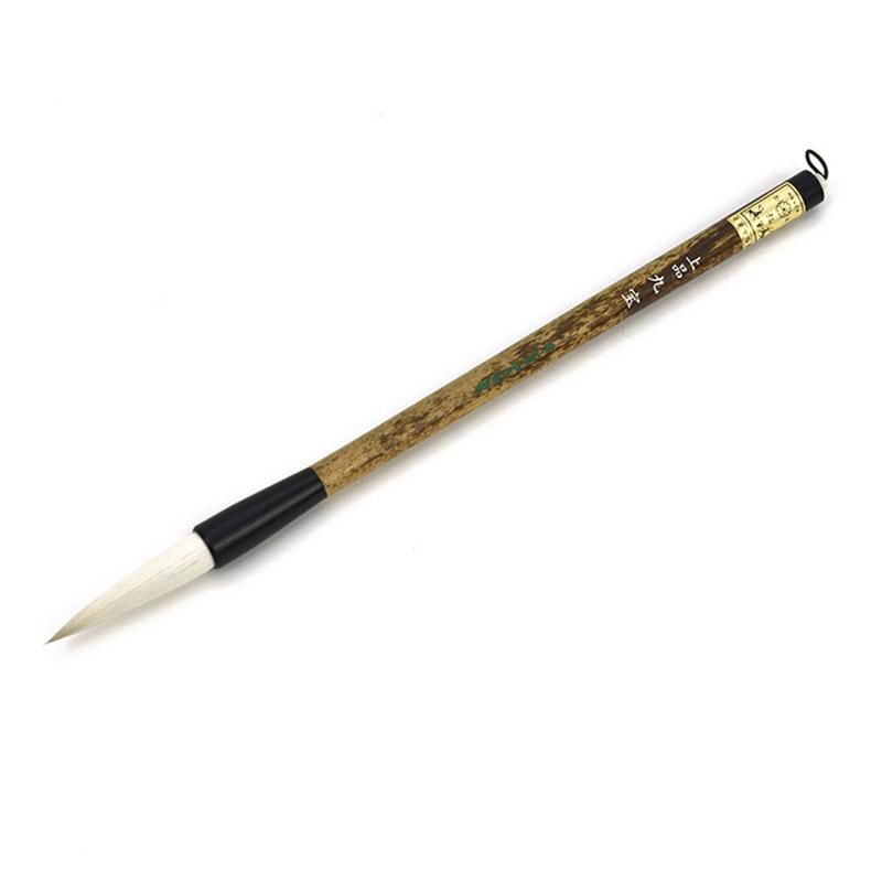 上品 九宝 秀筆堂 - 書道用品、墨、墨液、紙、筆を卸価格でご提供