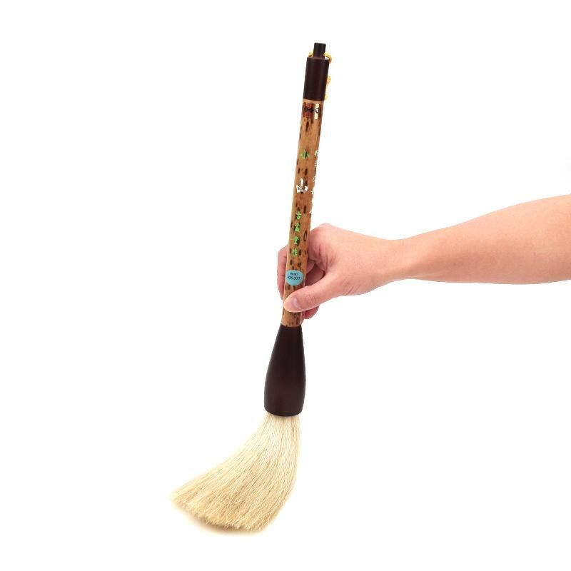 特大筆 山 小 30×170mm 古孟堂 - 書道用品、墨、墨液、紙、筆を卸価格