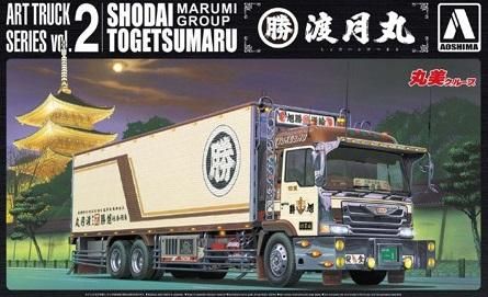 AOSHIMA 丸美グループ 初代渡月丸 - 常磐通販