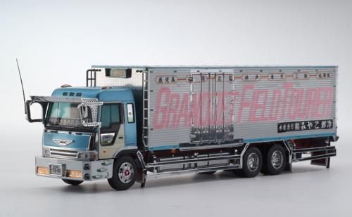 リアルモールド 1/72 みやこ鮮冷 ライトブルーM - 常磐通販