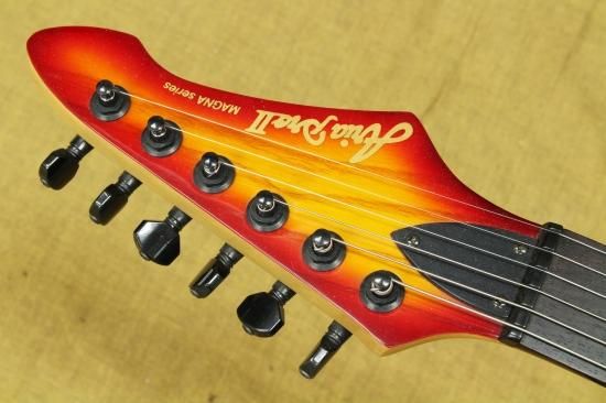 Aria Pro Ⅱ MA38 - Geek IN Box