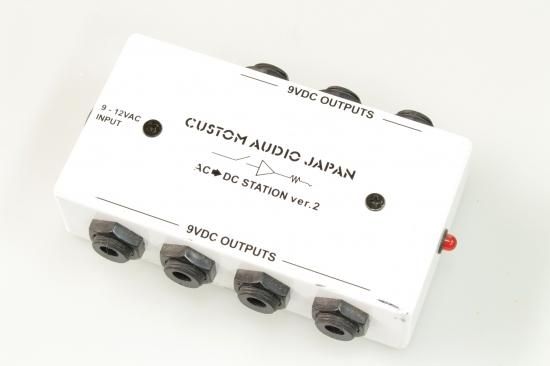 Custom Audio Japan AC DC Station ver 2 - Geek IN Box
