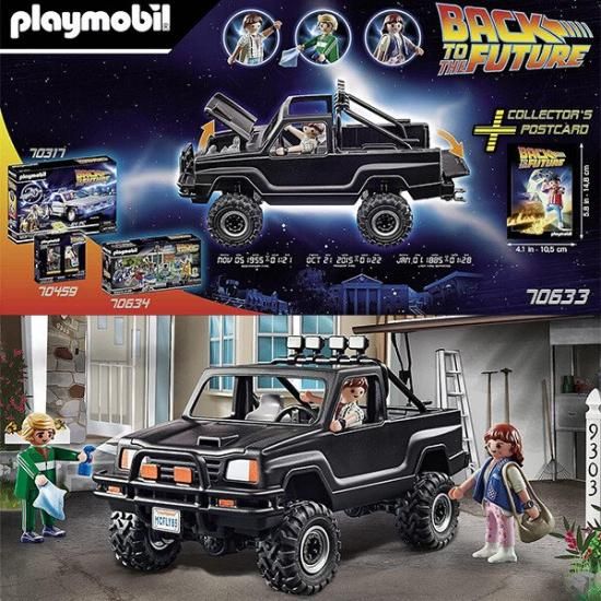 プレイモービル バックトゥーザフューチャー PLAYMOBILE BACK TO THE