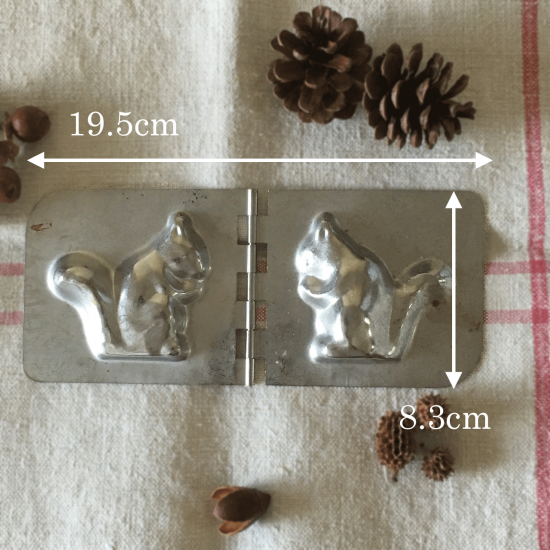 アンティークチョコレートモールド | リスのお菓子型 | アンティーク