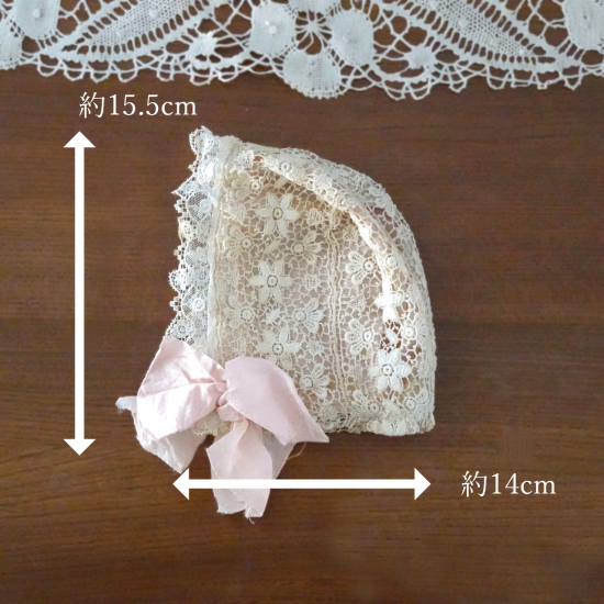 アンティーク ボネ | フランス ピンクのリボンのベビーボネ ドール