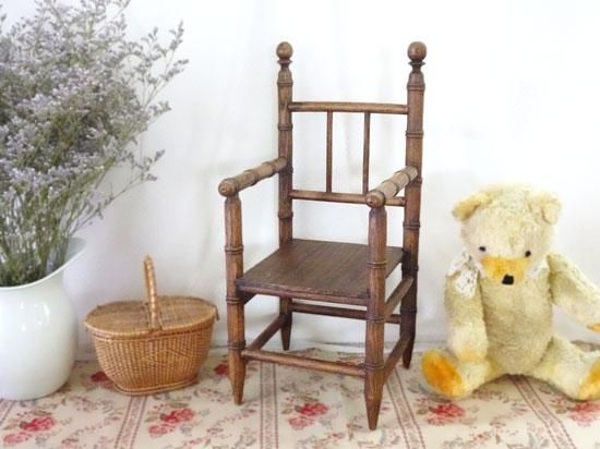 アンティーク ドールチェア | フランス 木製ドールチェア バンブー