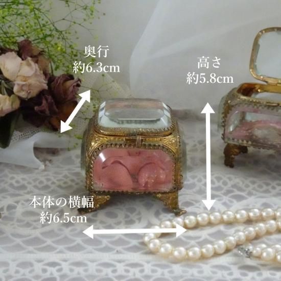 アンティークジュエリーボックス | フランス20世紀初頭 オルモルと