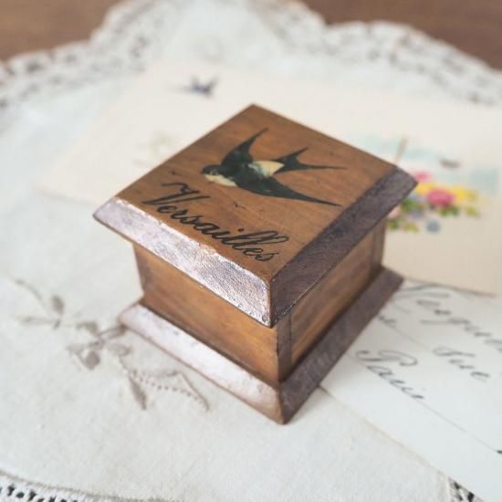 モシュリンヌ アンティーク | フランス 20世紀初頭 つばめのモシュリン