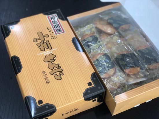 千両箱 - 草加せんべい製造販売・いけだ屋オンラインショップ