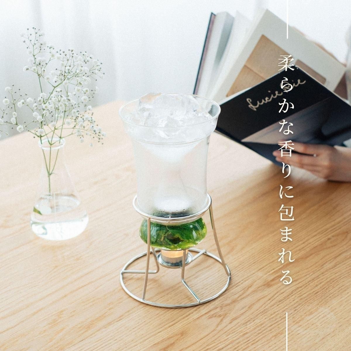 正規販売】ハーブウォーターメーカー - RIKEI-ZAKKA～理系雑貨のある