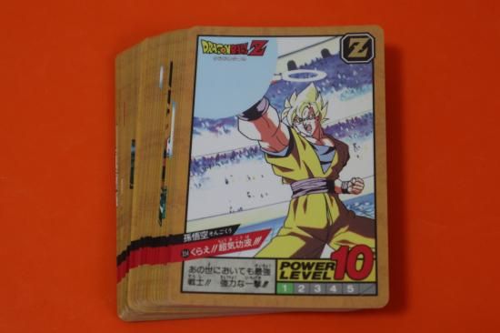 ドラゴンボール カードダス スーパーバトル 9弾ノーマルコンプ