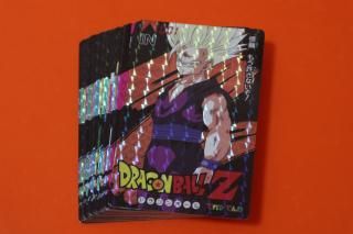 ドラゴンボール てれびでんわの販売店をお探しならこちら