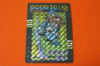 ドラゴンボールビジュアルアドベンチャーの販売店をお探しならこちら