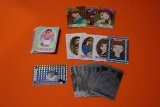 ドラゴンボール てれびでんわの販売店をお探しならこちら