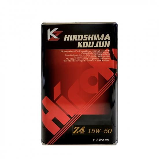 Z4 15w-50 - 高品質な2st、4stのエンジンオイルを販売 Hiroko